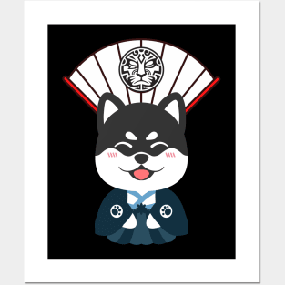 Jinrai: Shiba Inu Good Luck Charm Posters and Art